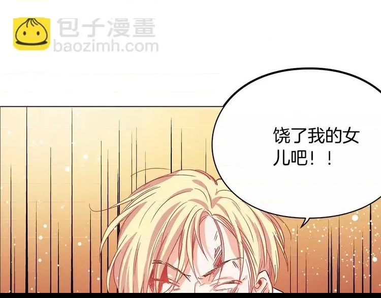 第 133 页