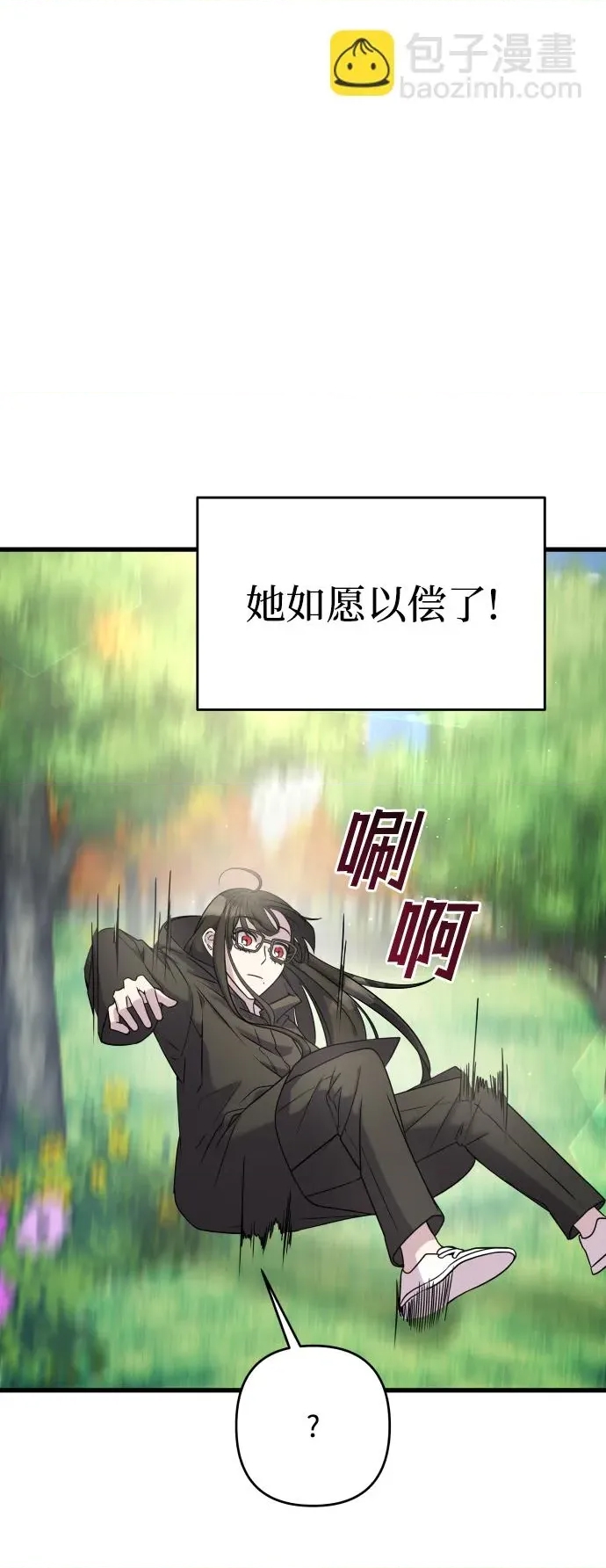 第 101 页