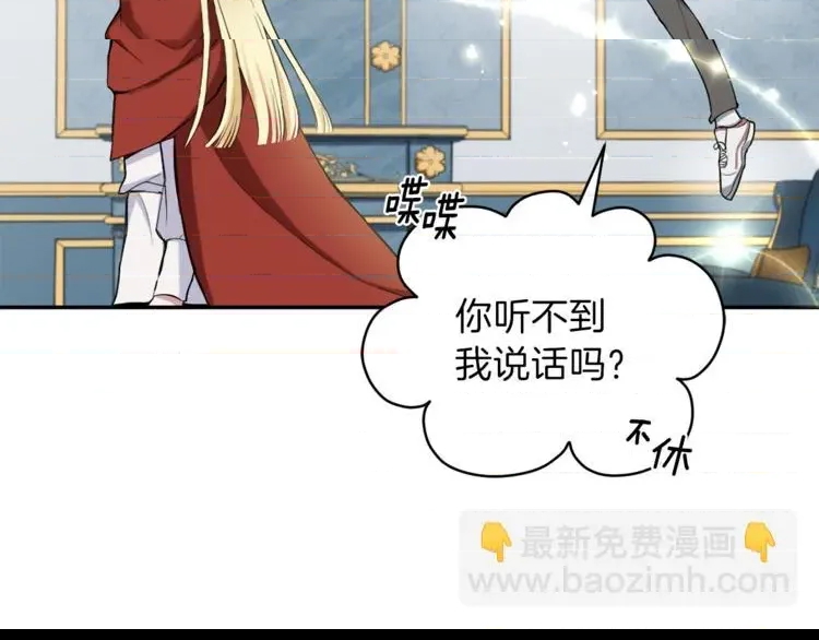 第 69 页