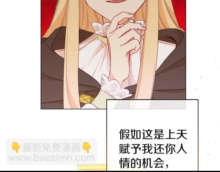 第 75 页