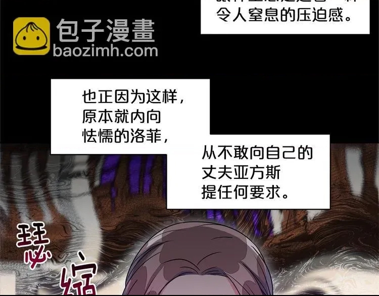 第 231 页