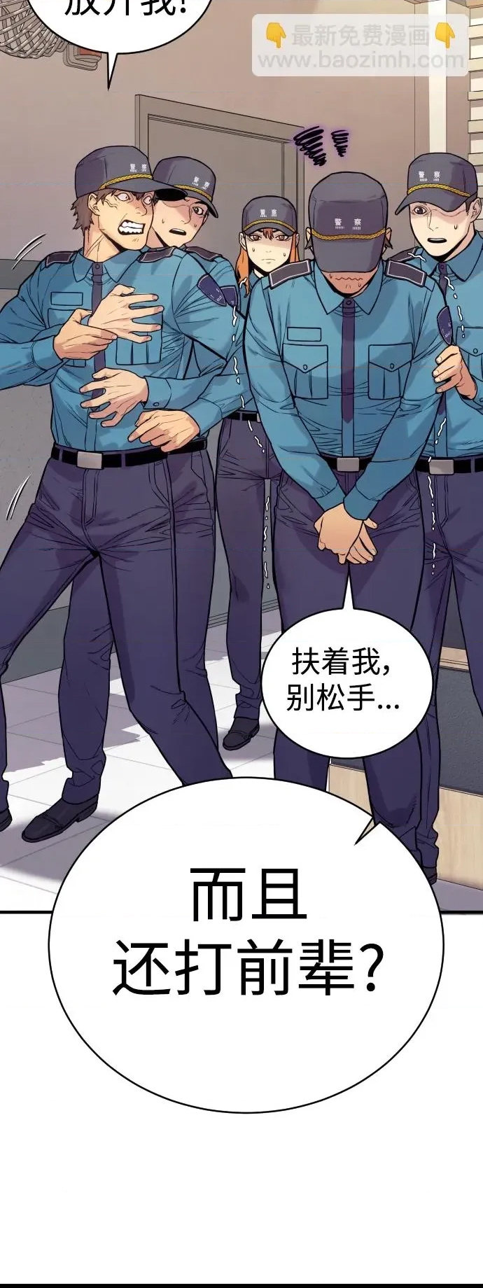 第 51 页
