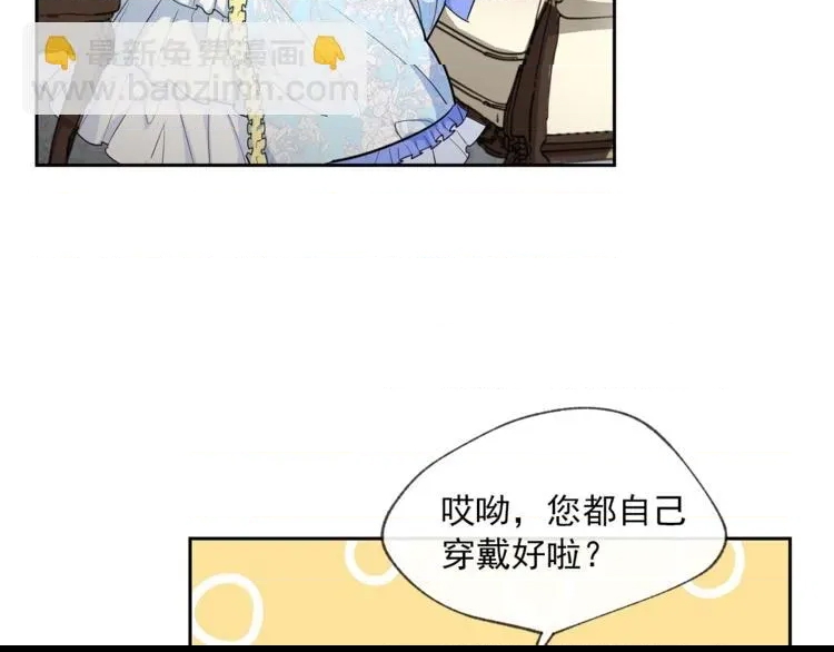 第 172 页