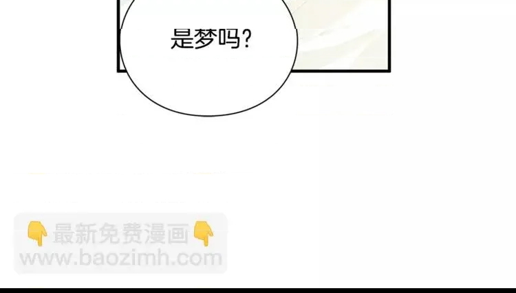 第 116 页