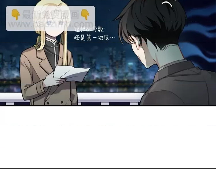 第 88 页