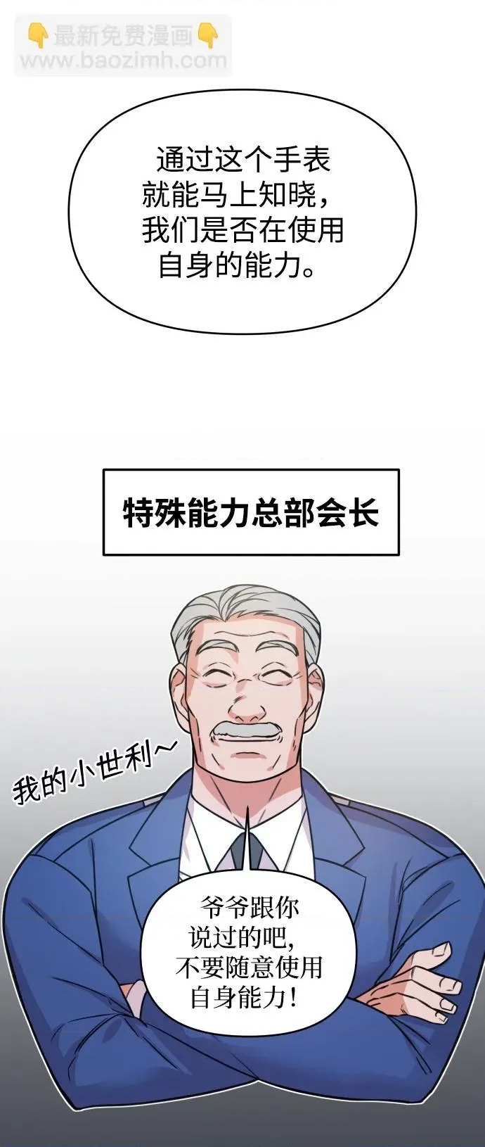 第 51 页