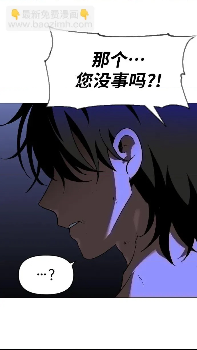 第 261 页