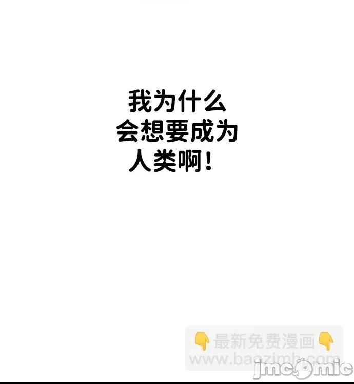 第 110 页