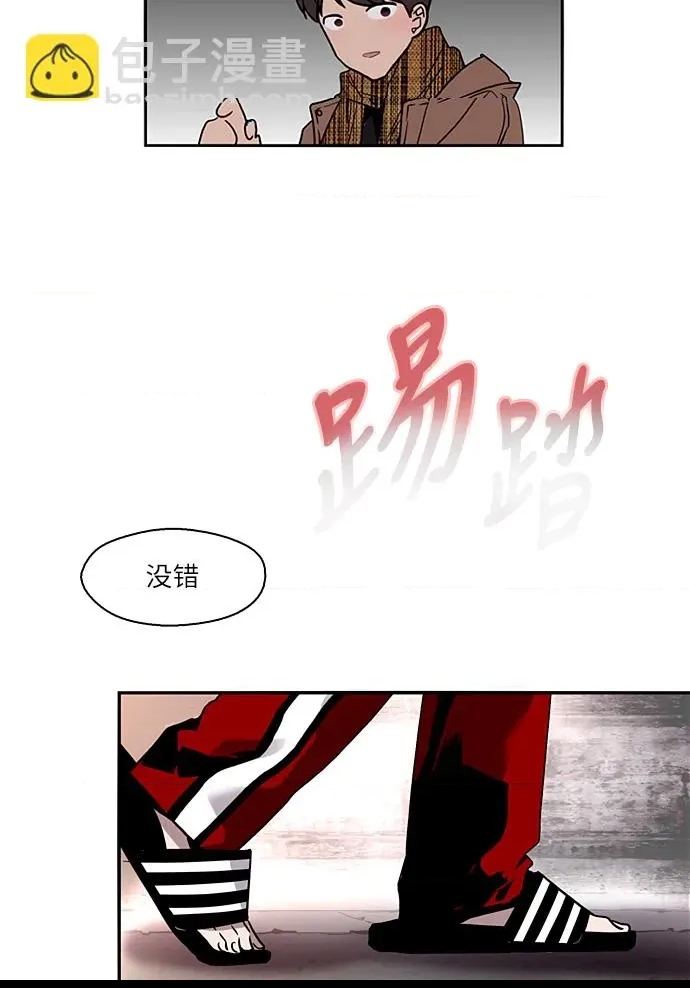 第 121 页