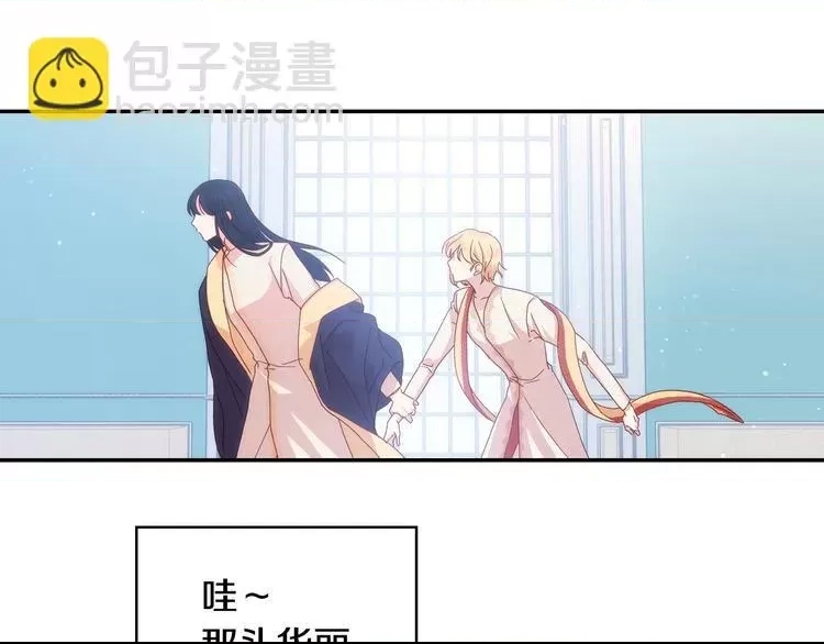 第 108 页