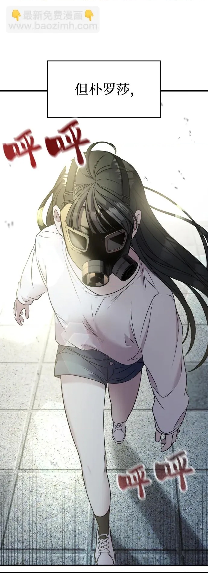 第 116 页