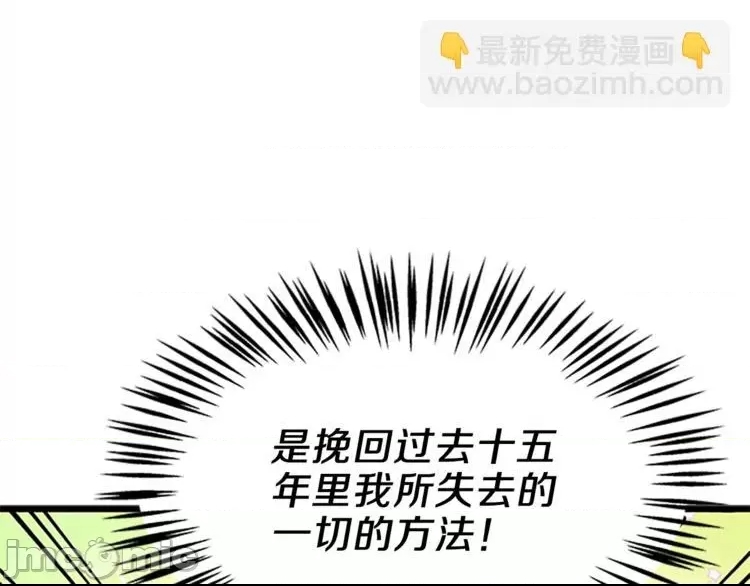 第 140 页
