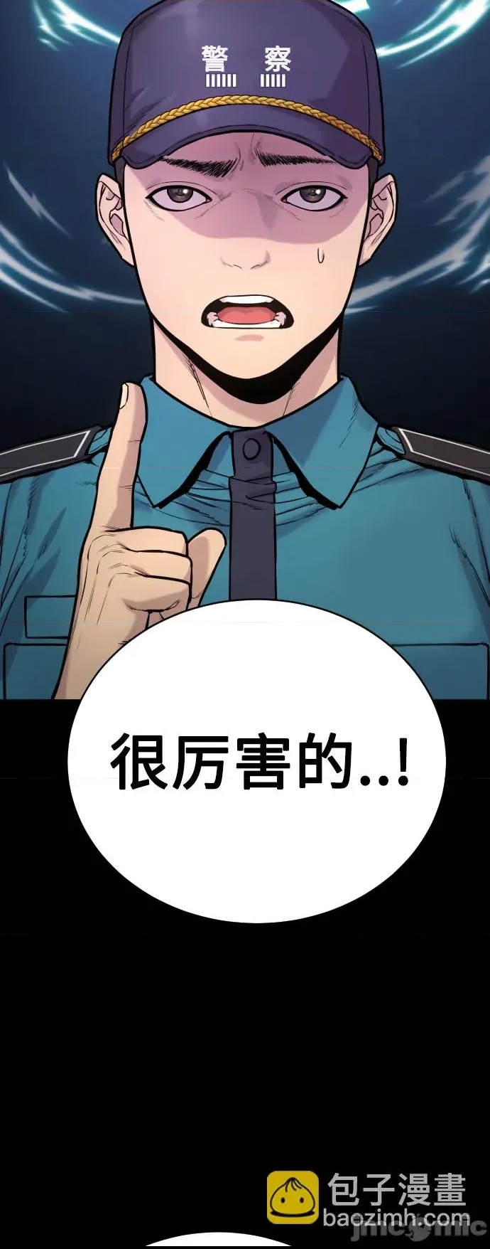 第 60 页