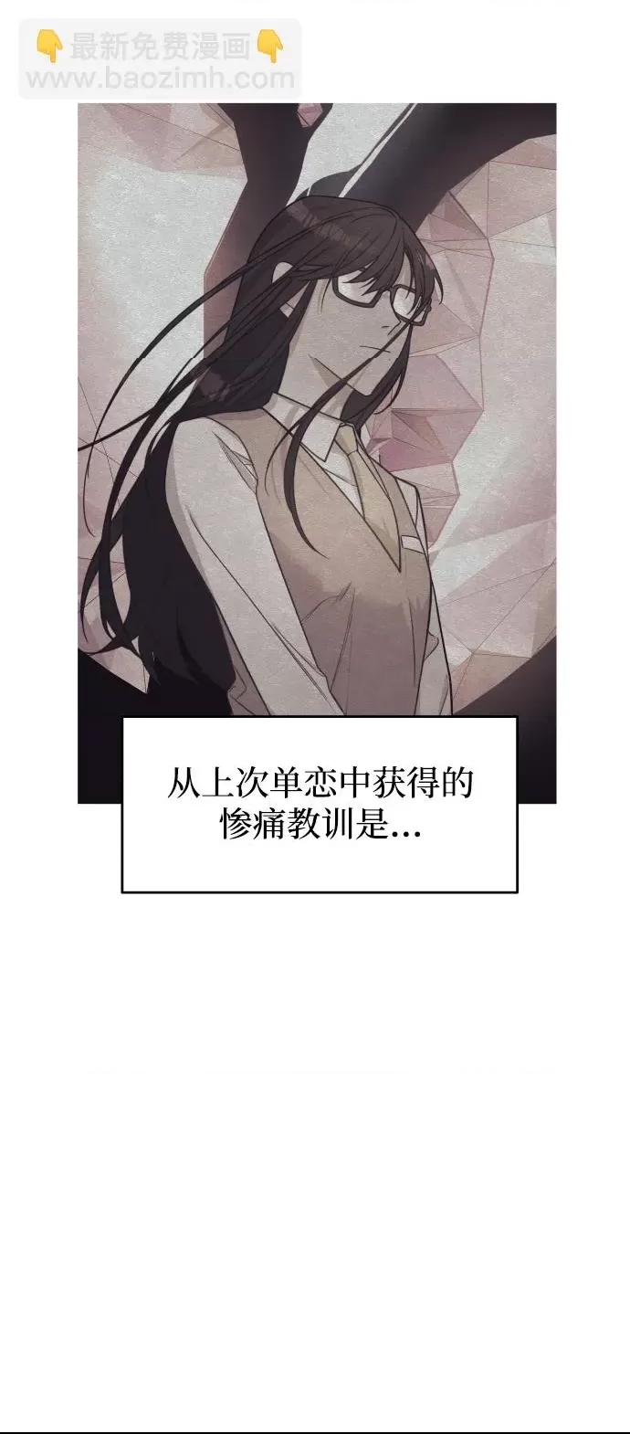 第 118 页
