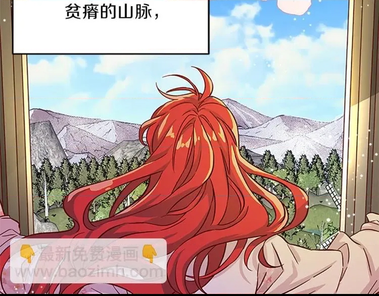 第 101 页