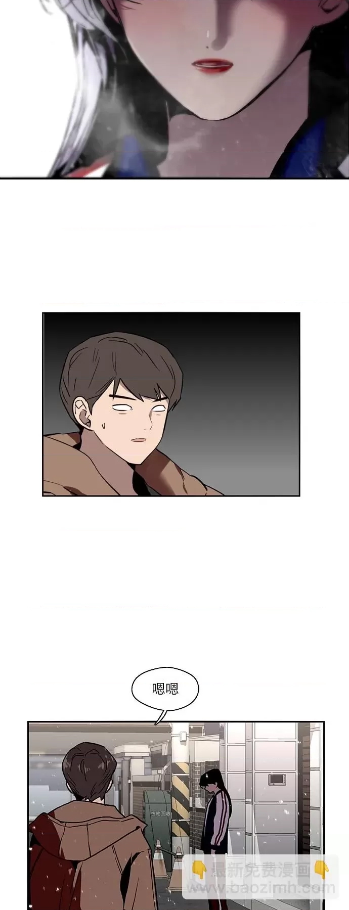 第 38 页
