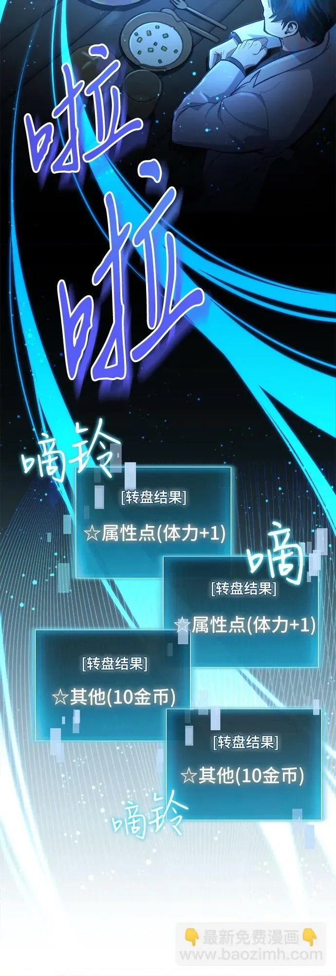 第 42 页