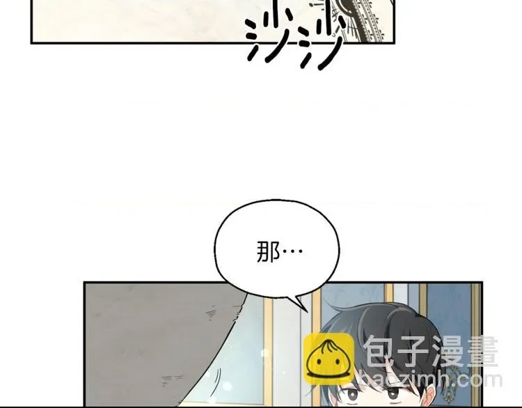 第 127 页