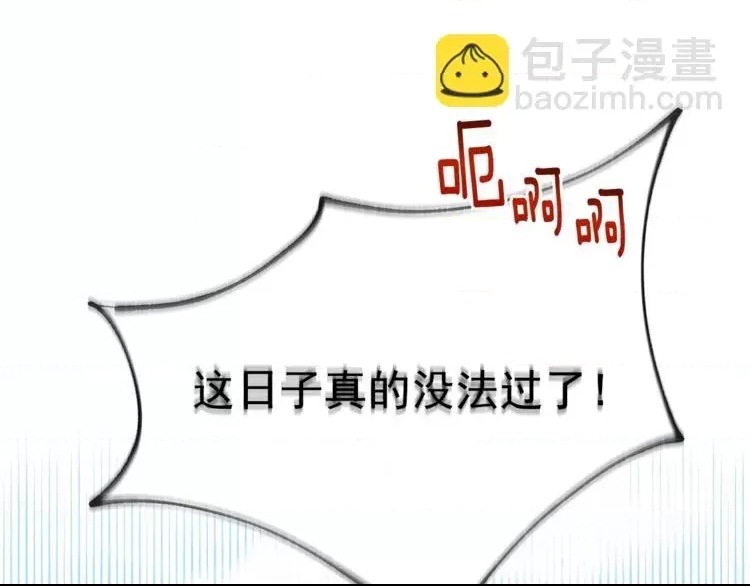 第 108 页