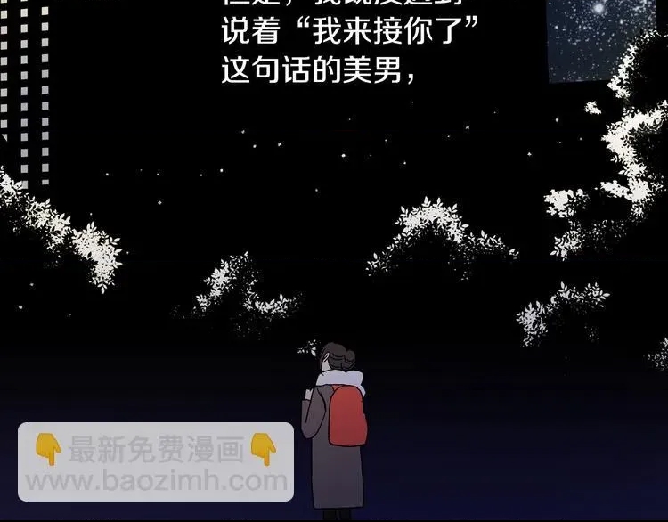 第 94 页