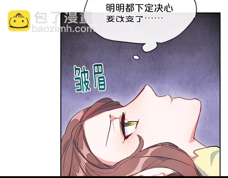 第 102 页
