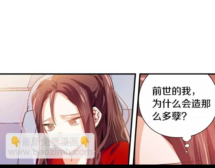 第 93 页