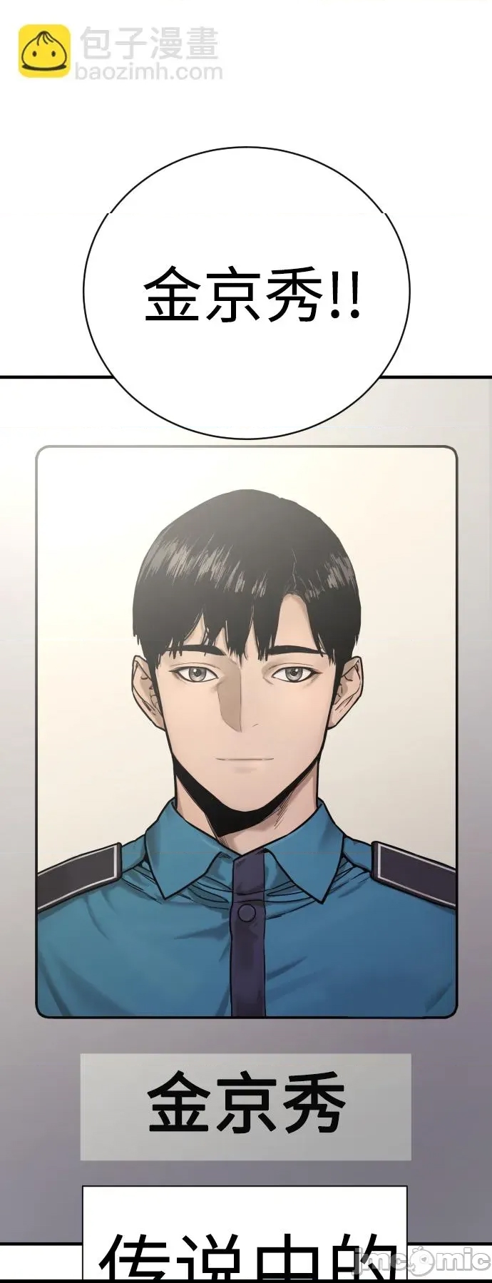 第 135 页