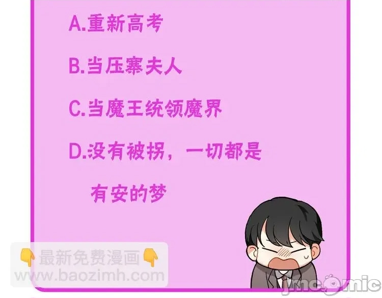 第 155 页