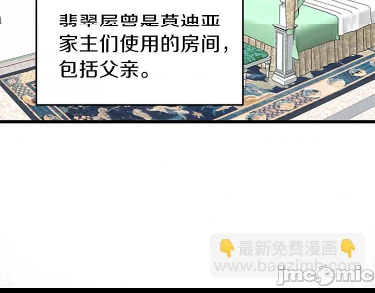 第 135 页