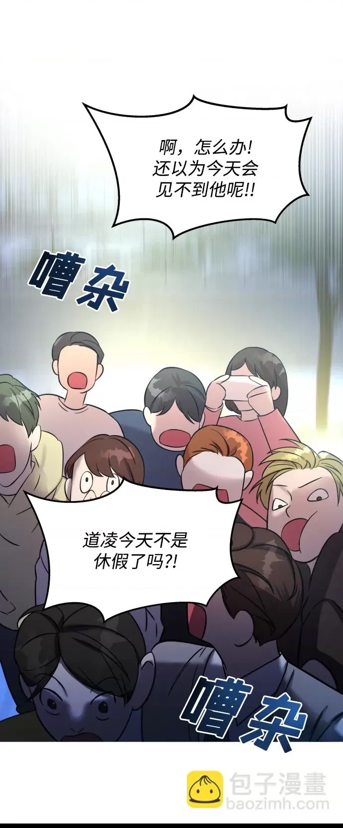 第 103 页