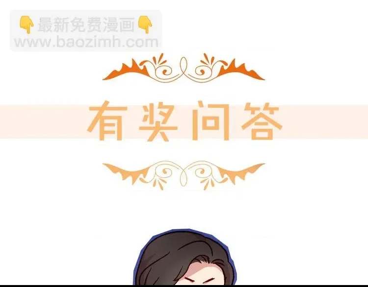 第 112 页