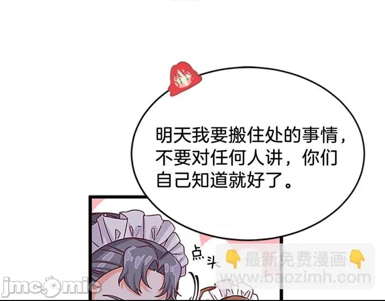 第 150 页