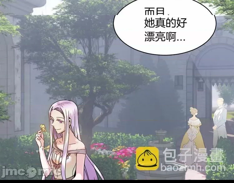 第 75 页