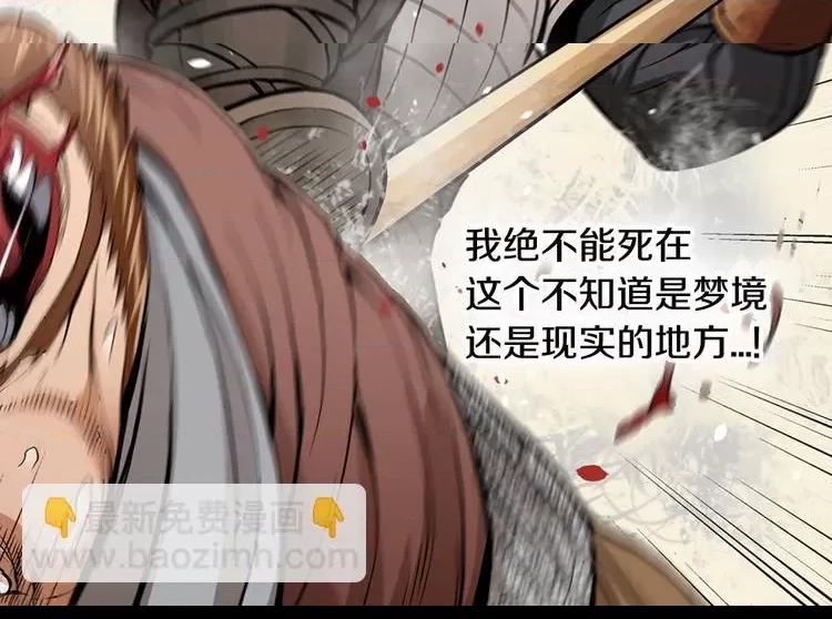 第 78 页