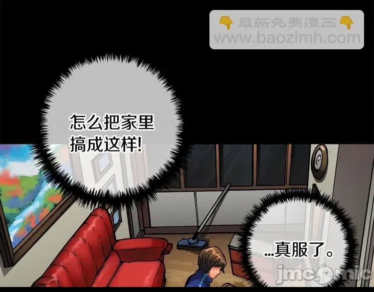 第 45 页