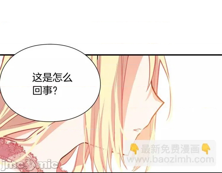 第 117 页