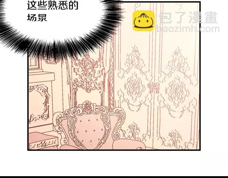 第 119 页