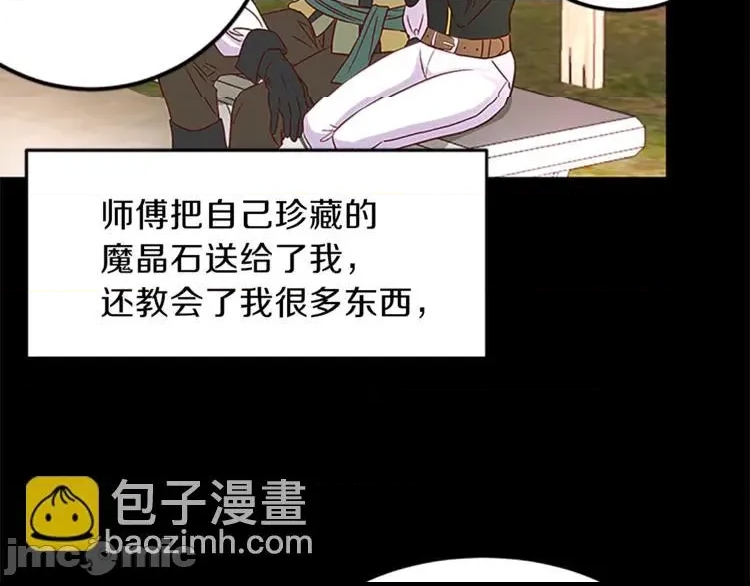 第 125 页