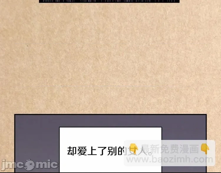 第 105 页