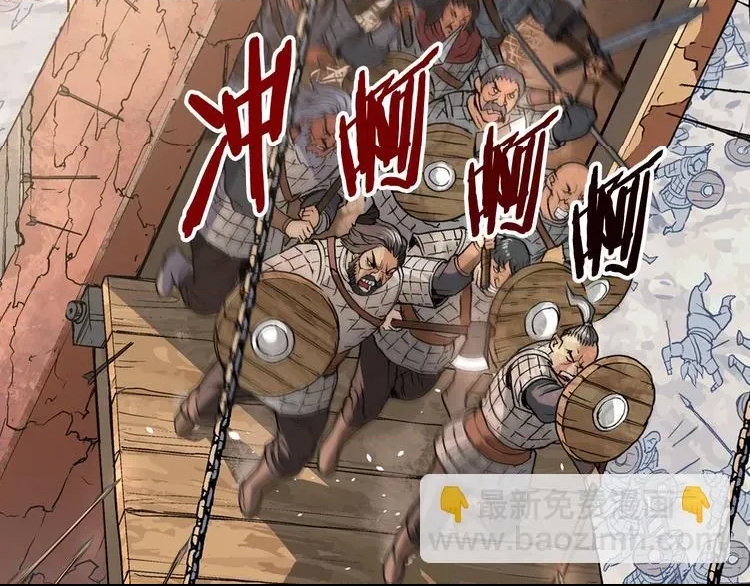 第 69 页