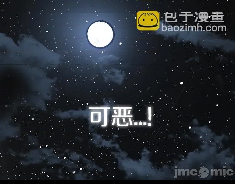 第 95 页