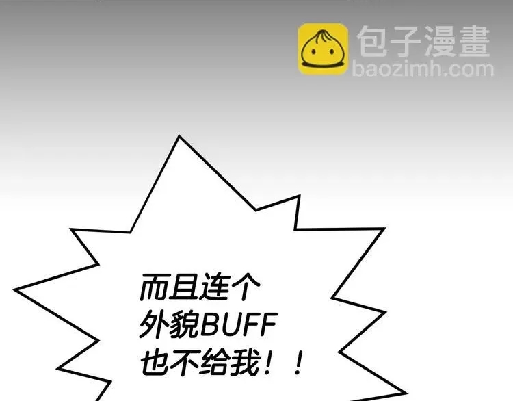 第 99 页