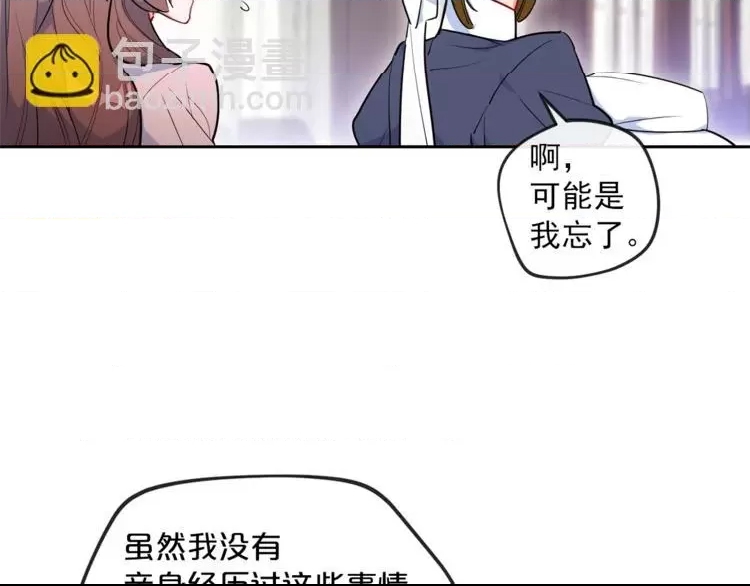 第 204 页