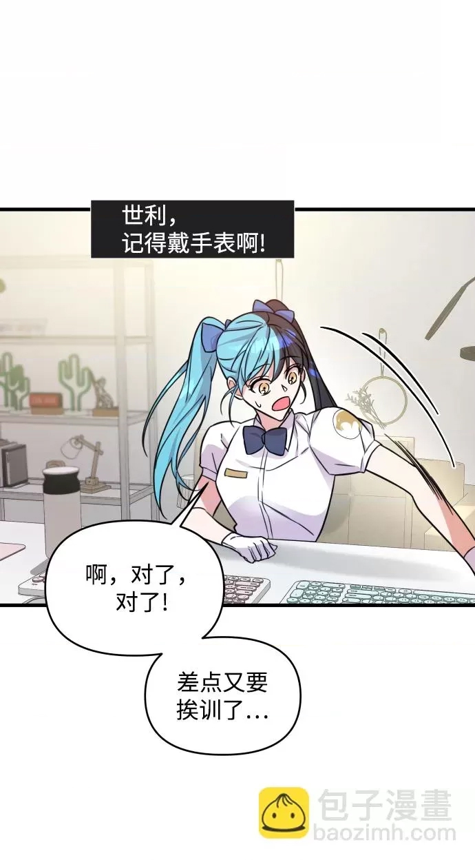第 48 页