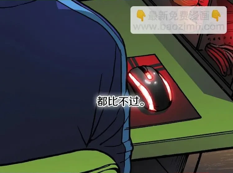 第 94 页