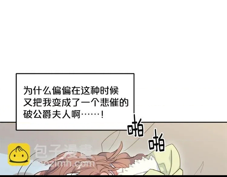 第 104 页