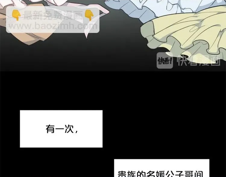 第 156 页