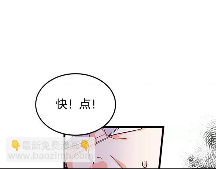 第 178 页