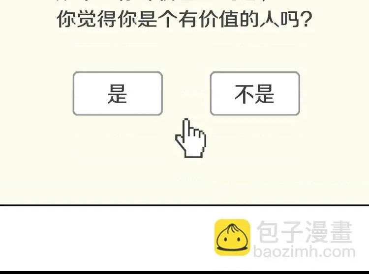 第 132 页