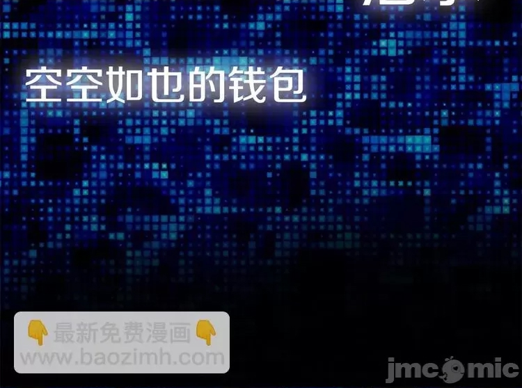 第 110 页